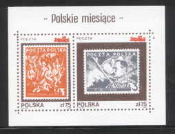 POLAND SOLIDARITY SOLIDARNOSC 1986 POLISH MONTHS NOVEMBER POLISH INDEPENDENCE MS PILSUDSKI STAMPS ON STAMPS - Vignettes Solidarnosc