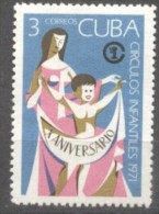 Cuba 1971 Circus, Kids, MNH AE.022 - Nuovi