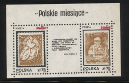 POLAND SOLIDARITY SOLIDARNOSC 1987 POLISH MONTHS MARCH 68 PROTESTS 1921 CONSTITUTION MS STAMPS ON STAMPS - Vignettes Solidarnosc
