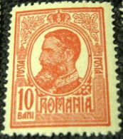 Romania 1920 King Ferdinand I 10b - Mint - Ongebruikt