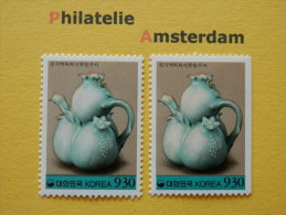 South K. 1995, PORCELAIN PORSELEIN PORZELLAN: Mi 1828, Type A+D, ** - Porcelain