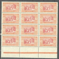 Senegal 1922 Usuals X 12, Block, MNH AG.072 - Unused Stamps