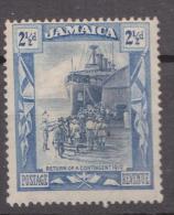 Jamaica, 1921, SG 95, Used (Wmk Mult Script Crown CA) - Jamaica (...-1961)