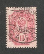 Finland Grand Duchy 1901,10p,Russian Government,Sc 66,VF USED (NR-8) - Gebruikt