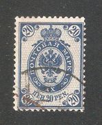 Finland Grand Duchy 1912, 20p, Scott # 73,VF USED - Usados
