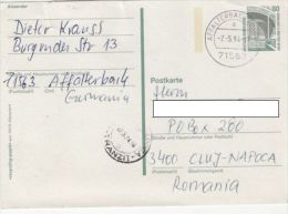 DORTMUND COAL MINE, PC STATIONERY, ENTIER POSTAL, 1994, GERMANY - Postcards - Used