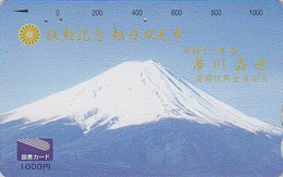 Carte Prépayée JAPON - VOLCAN MONT FUJI Montagne - VULCAN Mountain JAPAN Prepaid Tosho Card - VULKAN Berg Karte - 191 - Volcanos