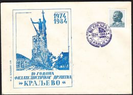 Yugoslavia 1984, Illustrated Cover "Philatelic Society Kraljevo" W./ Special Postmark "Kraljevo", Ref.bbzg - Briefe U. Dokumente