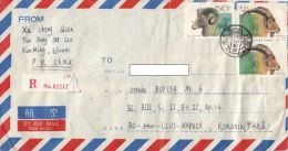 STAMPS ON REGISTERED COVER, NICE FRANKING, IBEX GOAT, MOUFLON, 1991, CHINA - Lettres & Documents