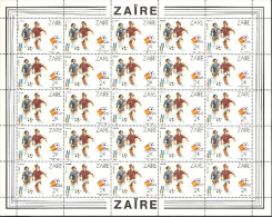 Zaire 1982 Mi# 759-770 ** MNH - Complete Set (12) In Sheets Of 25 - ESPANA ’82 World Cup Soccer Championship - Ungebraucht