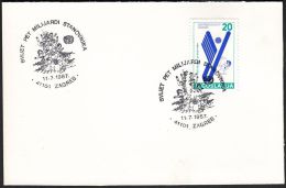 Yugoslavia 1987, Card W./ Special Postmark "Five Billionth Inhabitant, Zagreb", Ref.bbzg - Covers & Documents