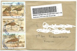 Jp Bahrain 2013. Registered Letter,cover With Bird Stamps,butterfly,Athens Olympics... - Bahrein (1965-...)