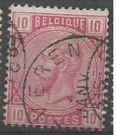 38  Obl  Beveren  (+250) - 1883 Léopold II