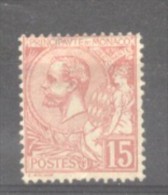 Monaco 1891 Albert I, 15C Carmine, Mi.15, MH AM.084 - Neufs