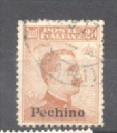 Italy China 1917 Overprint PEKINO, 20C, Mi.20, Used AM.128 - Peking