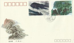 China 1990 Mount Hengshan, 10f South Sacred Mountain And 20f Foreste FDC - 1990-1999