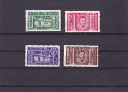 ROMANIAN WRITER, ION CREANGA, HUMULESTI, HIS BIRTHPLACE, MINT STAMPS, MLH, 1937, ROMANIA - Ongebruikt