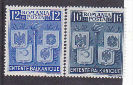 BALCANIC AGREEMENT, 2X UNUSED STAMPS, MI 615- 616, 1940, ROMANIA - Ongebruikt