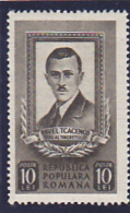 PAVEL TCACENCO, UNUSED STAMP, MI 1294, MLH, 1951, ROMANIA - Unused Stamps