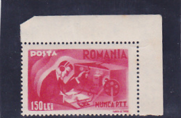 P.T.T. WORK, MINT STAMP, 1945, ROMANIA - Ongebruikt