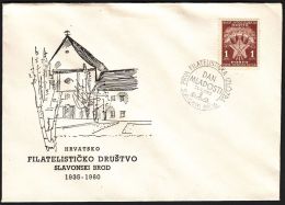 Yugoslavia 1960, Illustrated Cover " Philatelic Sociaty Sla. Brod"  W./ Special Postmark "Sla. Brod", Ref.bbzg - Covers & Documents