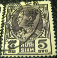 Thailand 1928 King Prajadhipok 5s - Used - Siam