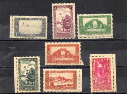 ALGERIE : Sites Et Paysages : Halte Saharienne, Oued à Colom-Béchar, Arc De Tiomphe De Lambesc, Ghardaïa,  Etc - Unused Stamps