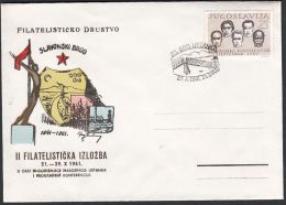 Yugoslavia 1961,Illustrated Cover "Philatelic Exibition In Sla. Brod" W./ Special Postmark "Sla.Brod", Ref.bbzg - Covers & Documents