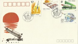 China 1989 Rocket Defence FDC - 1980-1989