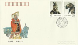 China 1990 Bronze Treasures FDC - 1990-1999