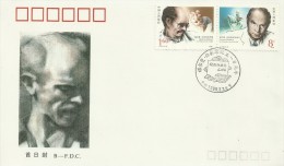 China 1990 Norman Bethune, FDC-B - 1990-1999