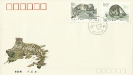 China 1990 Snow Leopard FDC - 1990-1999