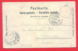 147032 / 1900 GENEVA Switzerland - SALONIQUE TURKEY , ( Thessaloniki ) SALONICH I - AUSTRIA POST Greece Grece Griechenla - Covers & Documents