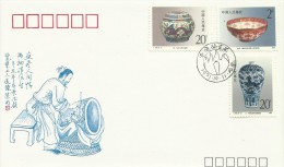 China 1991 Chinaware, 20f, 20f,  $2, FDC - 1990-1999