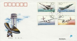 China 1996 Aircrafts, FDC - 1990-1999