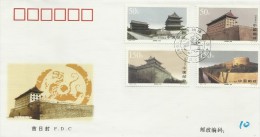 China 1997 City Wall Of Xian, FDC - 1990-1999