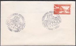 Yugoslavia 1960, Cover W./ Special Postmark "Belgrade" Ref.bbzg - Covers & Documents