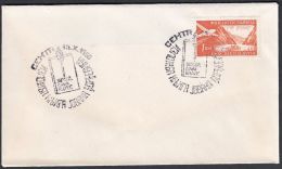 Yugoslavia 1960, Cover W./ Special Postmark "Senta" Ref.bbzg - Covers & Documents