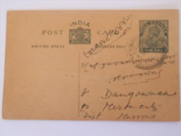 Inde Carte De 1924 - 1911-35 King George V