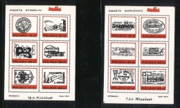 POLAND SOLIDARITY SOLIDARNOSC POCZTA STRZELIN DARLOWKO TGO MILANOWEK INTERNMENT CAMP UNDERGROUND POST SET OF 2 MS - Vignettes Solidarnosc