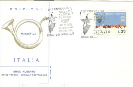 CONVEGNO NAZIONALE FLORA ALPINA, NEVEGAL, BELLUNO, 1972, ANNULLO SPECIALE FIGURATO SU CARTOLINA, - Gemüse