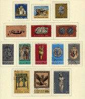 Chypre (1967)  -  Série Courante "Antiquités"Oblitérés - Used Stamps