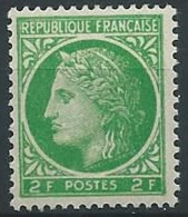 1945-47 FRANCIA CERERE CON ALLORO 2 F MNH ** - EDF046 - 1945-47 Ceres (Mazelin)