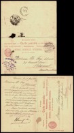 Switzerland 1893 Postal History Rare Postcard Postal Stationery With Reply Geneva To Blamon France D.226 - Briefe U. Dokumente