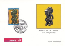 0204 - Document Fdc - Cob 2729 - Porteuse De Coupe - 1991-2000