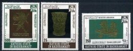 Kathiri State In Hadhramaut 1968 Arabic Art Gold Museum Pieces MNH S.692 - Sonstige & Ohne Zuordnung