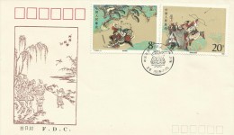 China 1989 Literature 8f And 20f FDC - 1980-1989