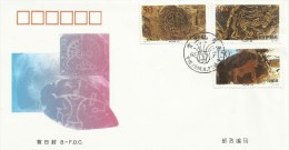 China 1998 Cliff Paintings FDC-B - 1990-1999