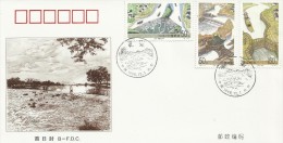 China 1998 Lingqu Canal FDC-B - 1990-1999