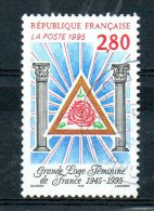 FRANCE. N°2967 Oblitéré De 1995. Grande Loge Féminine De France. - Freemasonry